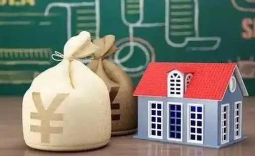 北流怎么取出公积金里面的钱（怎么可以取出公积金里的余额）